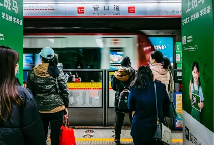 Yebo Casino Mobiilirakendus